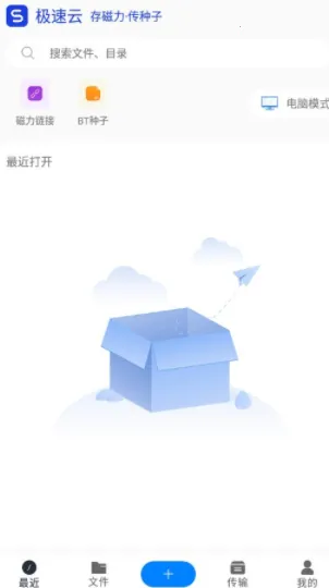 ��������2025����