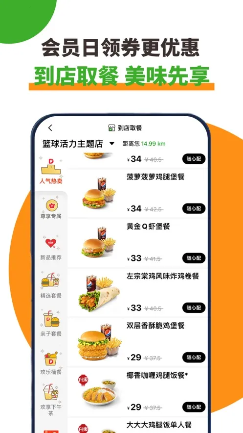 �¿�ʿ(���������)2.0.15v2.0.15 app