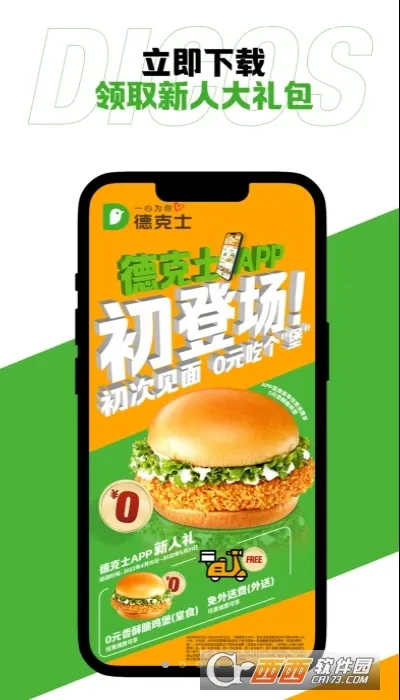 �¿�ʿ(���������)2.0.15v2.0.15 app