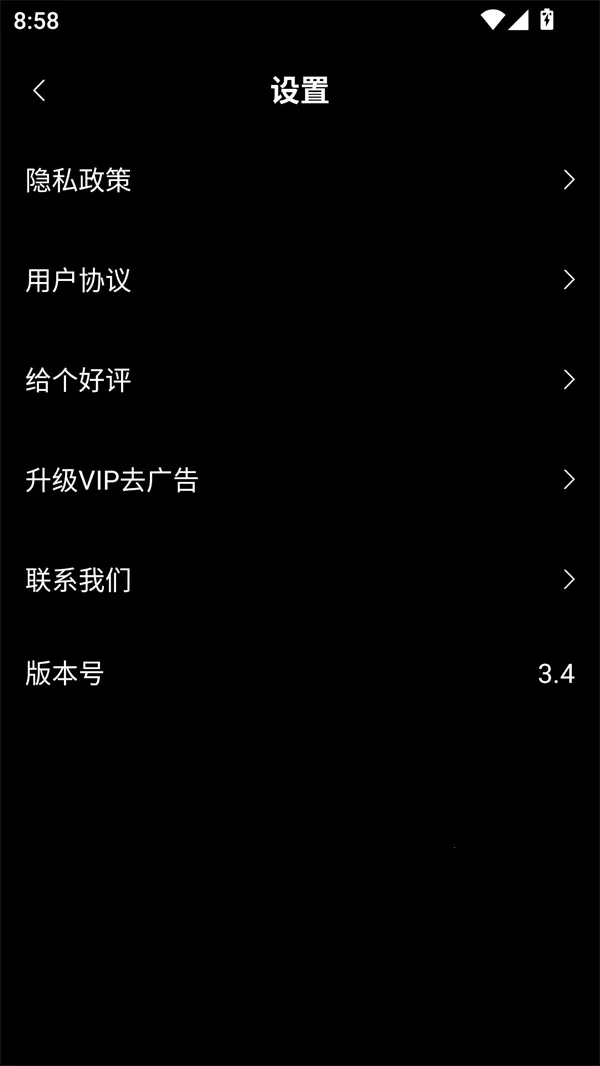 ���̼�¼�°汾
