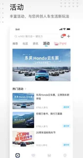 ���籾�����°�׿��v2.10.6 app