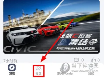 ���籾�����°�׿��