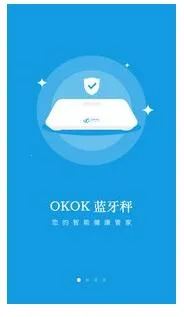 OKOK2025�ٷ�����v3.7.43 �ֻ���