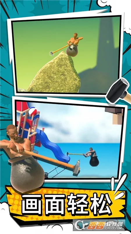 ����ʵ�(����ʵǴ���)v2.2 �ֻ���