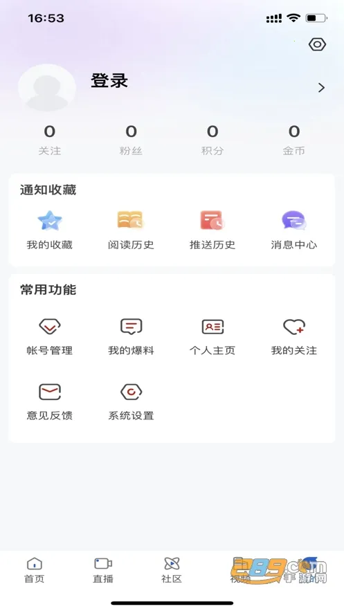 �ֶ�����(������Ѷ����)v1.9.5 ���°�