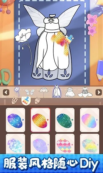 С����װ���(��װ������)v1.0.1 ��׿��