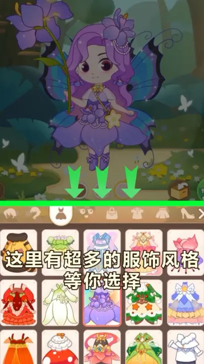 С����װ���(��װ������)v1.0.1 ��׿��