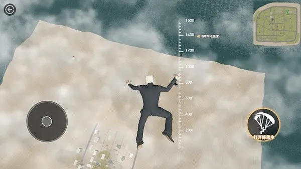 �Ǽʻ�Ұ����(̫�����潨��)