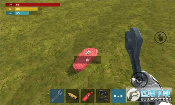�Ǽʻ�Ұ����(̫�����潨��)v1.0 app
