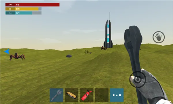 �Ǽʻ�Ұ����(̫�����潨��)v1.0 app