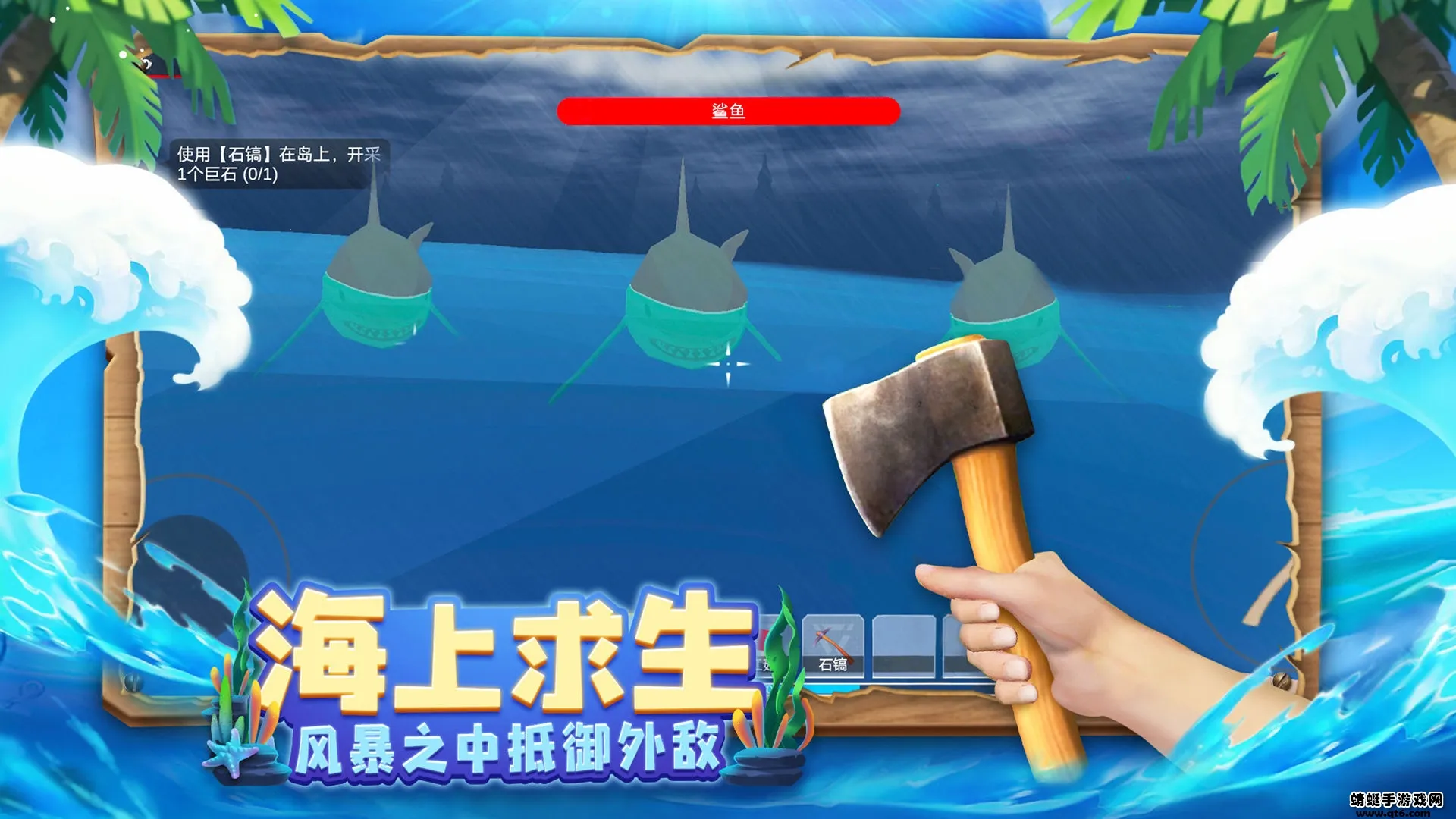 ľ������4�޾�֮��2025��׿�ֻ���v1.0.4 ���°�