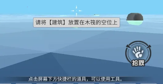 ľ������4�޾�֮��2025��׿�ֻ���