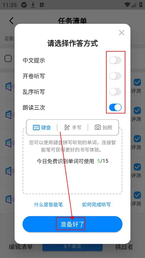 AI��д(Ӣ����д��)