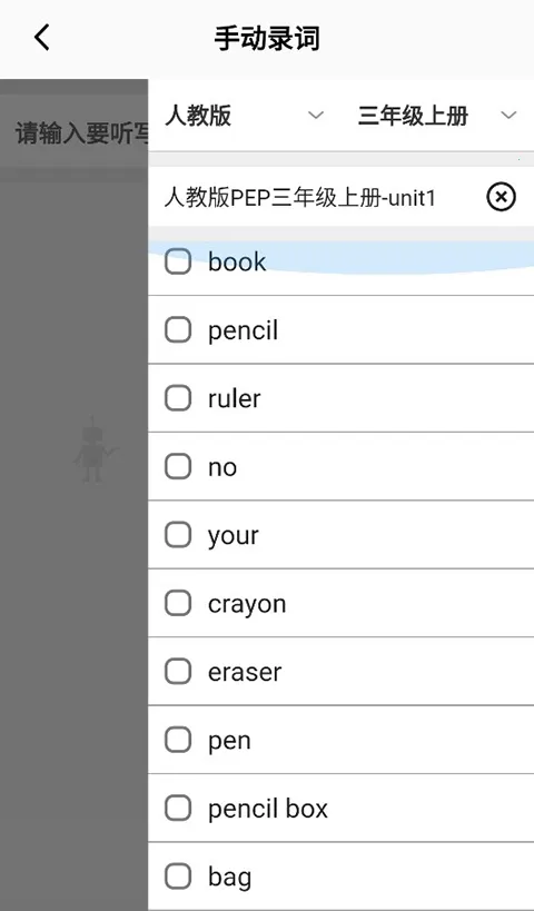 AI��д(Ӣ����д��)