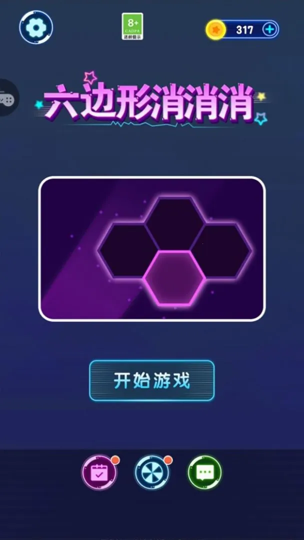 ������������(���������淨)