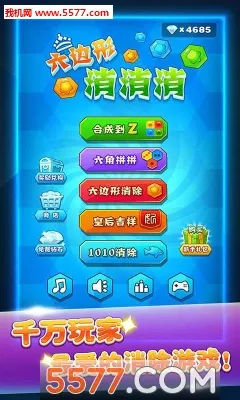 ������������(���������淨)v1.0.5 ��׿��