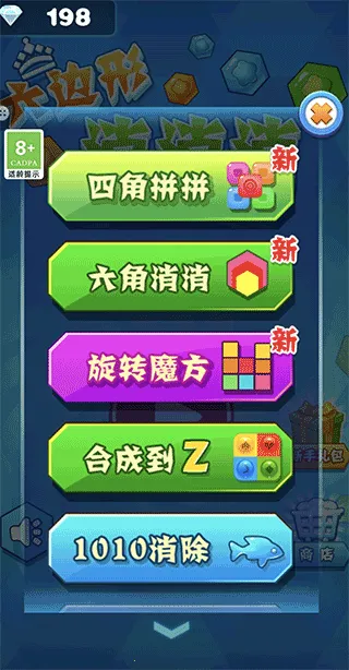 ������������(���������淨)
