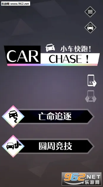С������2025���ذ�װv1.0.5 ���°�