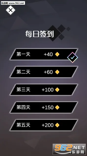С������2025���ذ�װv1.0.5 ���°�