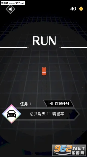 С������2025���ذ�װv1.0.5 ���°�