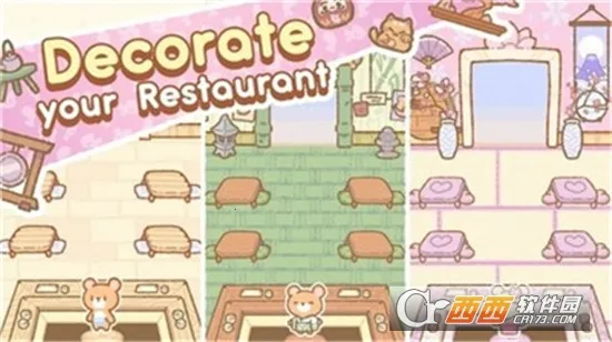 SushiBar�����ֻ���v1.4 ���°�