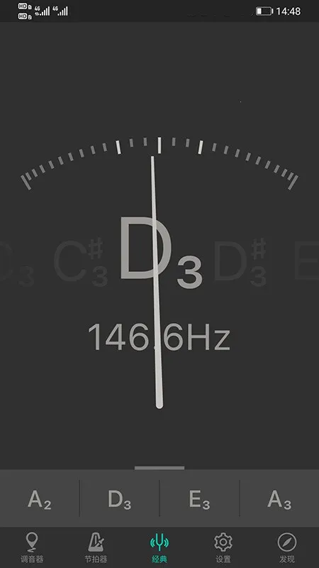 ���õ������°汾v3.5.3 �ֻ���