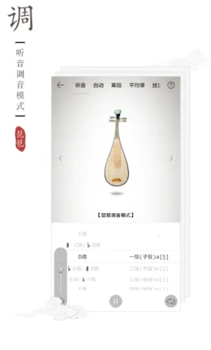 ���õ������°汾