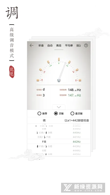 ���õ������°汾