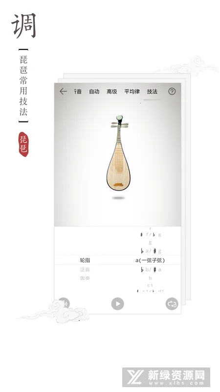 ���õ������°汾