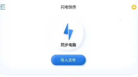 ����촫(����ļ���)
