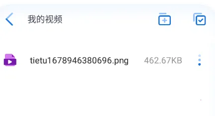 ����촫(����ļ���)