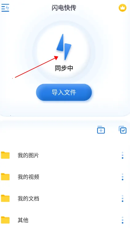 ����촫(����ļ���)