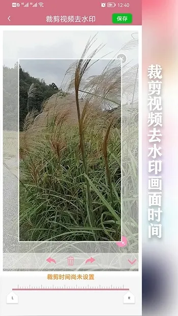 ��ȥˮӡ�°汾