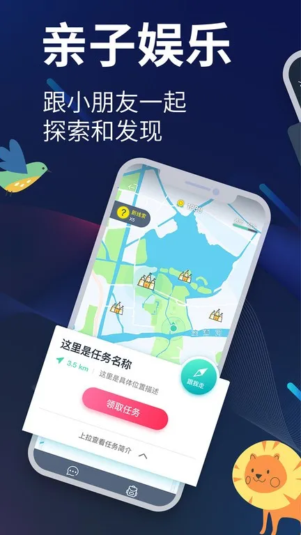 ������(����̽����)v3.17.7 app