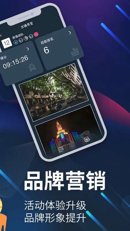 ������(����̽����)v3.17.7 app