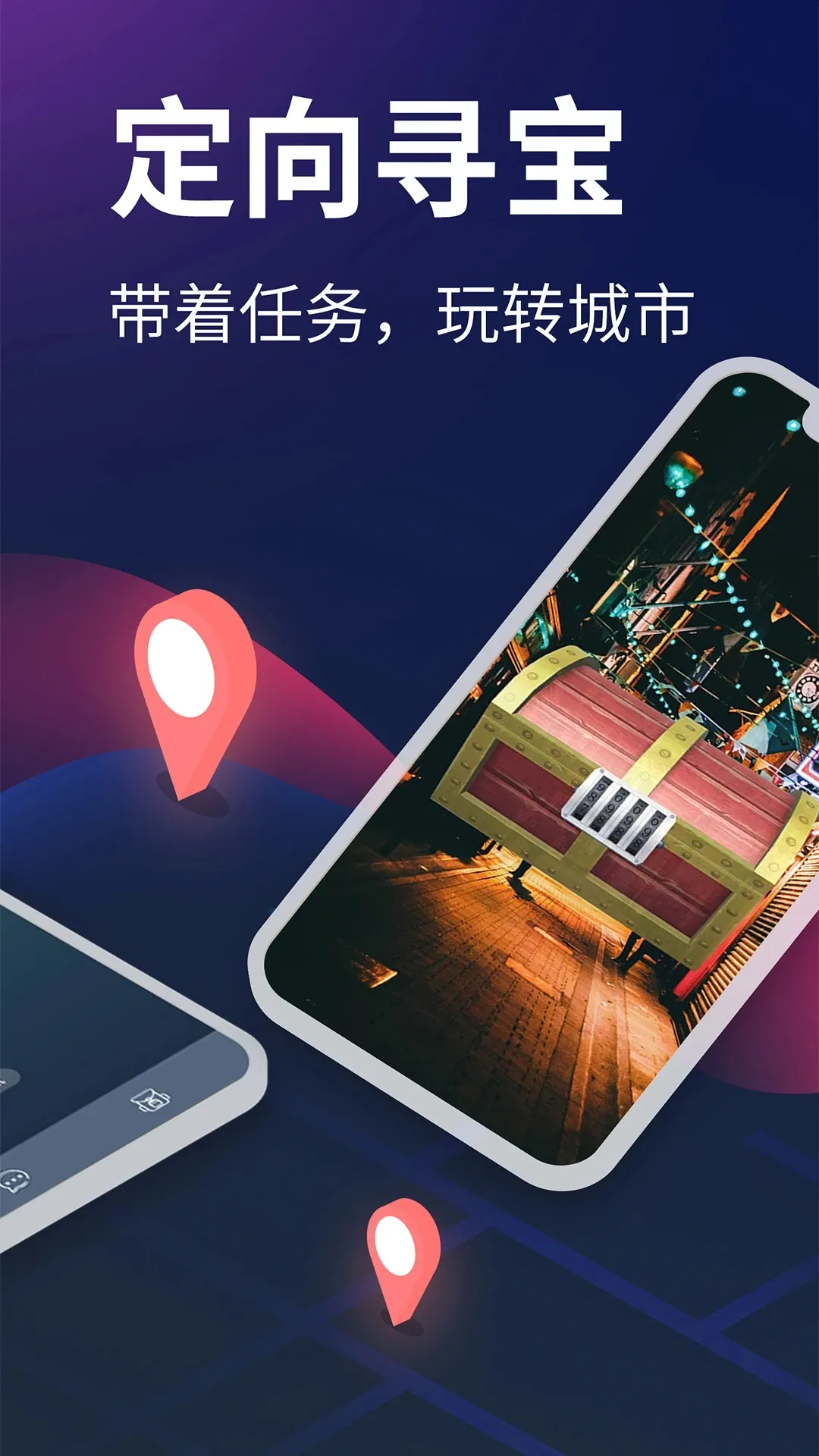 ������(����̽����)v3.17.7 app