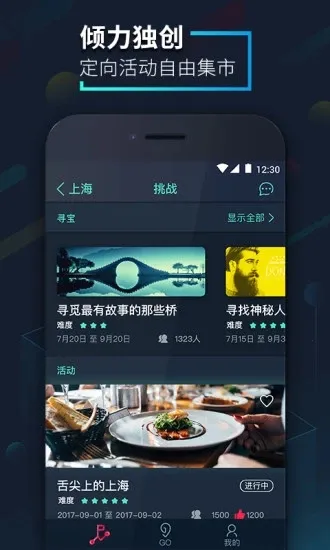 ������(����̽����)v3.17.7 app