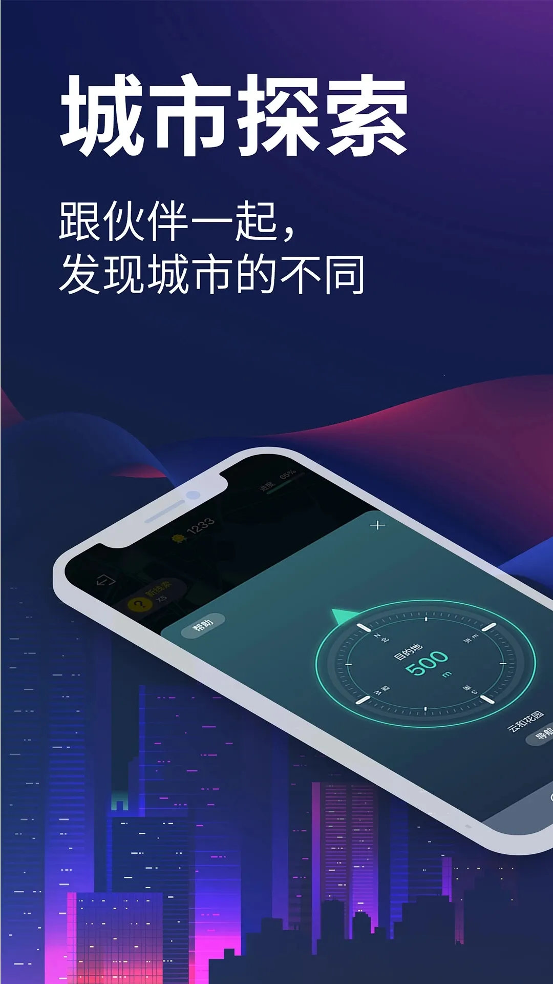 ������(����̽����)v3.17.7 app
