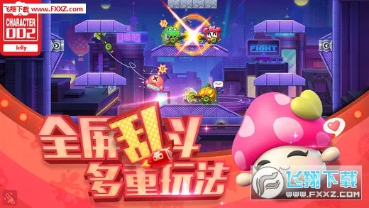��ߴ��Ҷ�(���˾�����ս)v1.35.1 app
