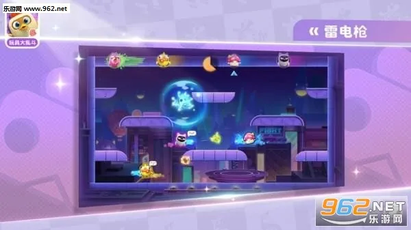 ��ߴ��Ҷ�(���˾�����ս)v1.35.1 app