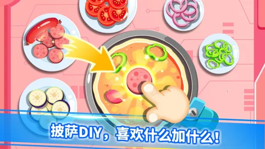 �����Ǽʳ����°汾v9.88.00.00 ��׿��