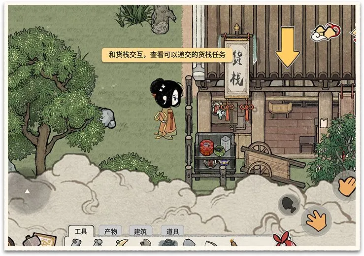 ʮ�޷�����(�ŷ羭Ӫ����)