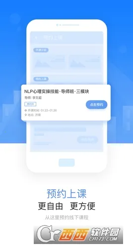 ȫ���Ҹ���2025��׿�ֻ���v5.11.8 ��׿��