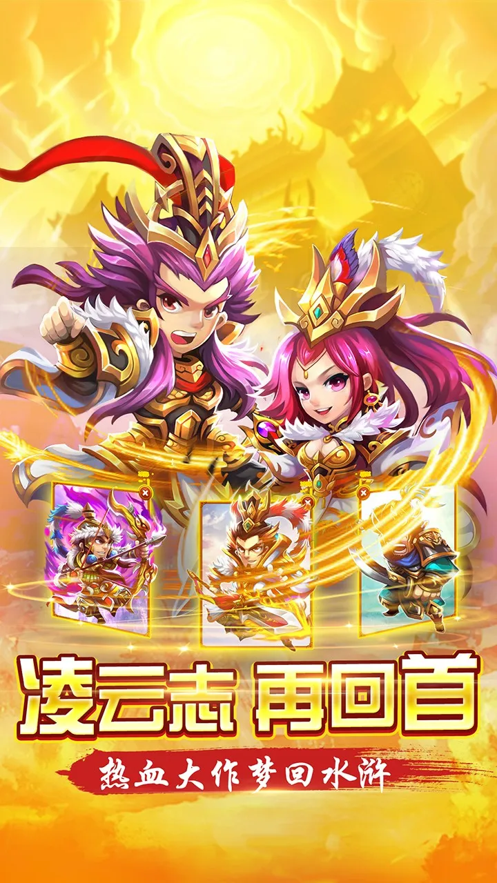 ˮ�ȺӢ��(ˮ䰿����淨)v1.1.0.00440007 app
