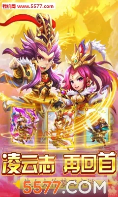 ˮ�ȺӢ��(ˮ䰿����淨)v1.1.0.00440007 app