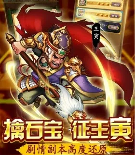 ˮ�ȺӢ��(ˮ䰿����淨)