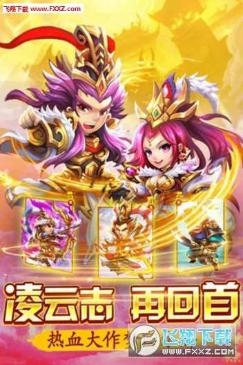 ˮ�ȺӢ��(ˮ䰿����淨)v1.1.0.00440007 app