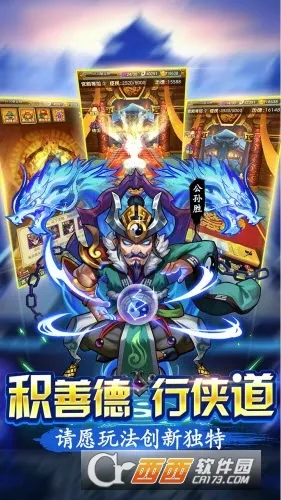 ˮ�ȺӢ��(ˮ䰿����淨)v1.1.0.00440007 app