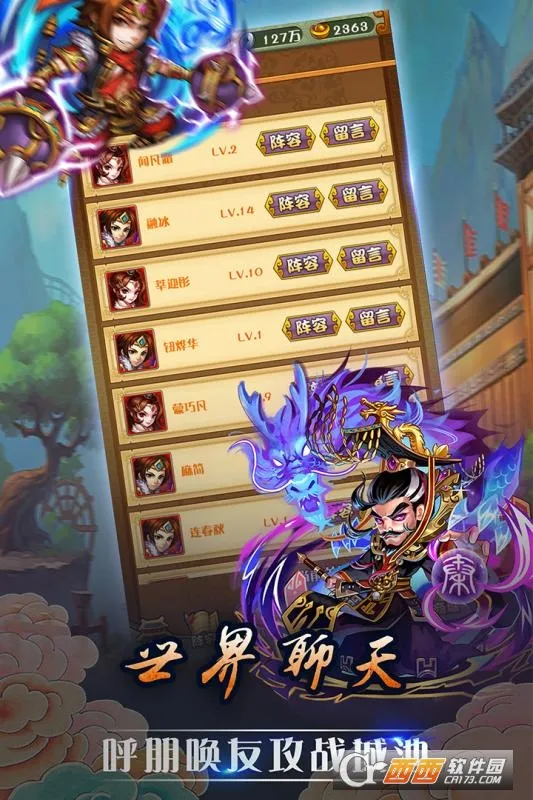 ˮ�ȺӢ��(ˮ䰿����淨)v1.1.0.00440007 app