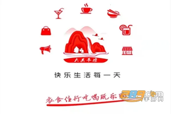����ƽ���°汾